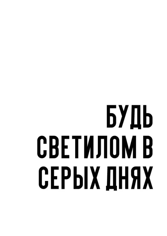 Постер 5229