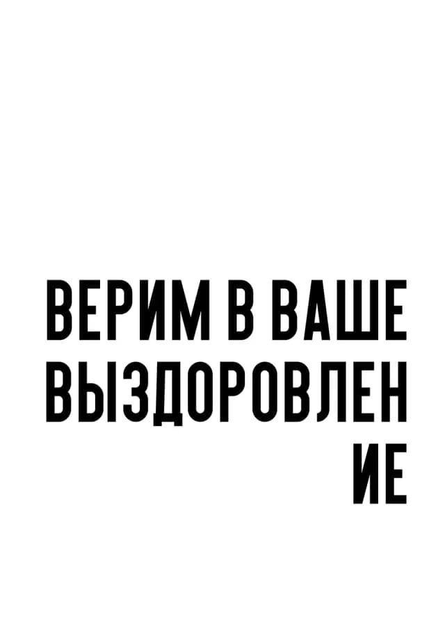 Постер 5233