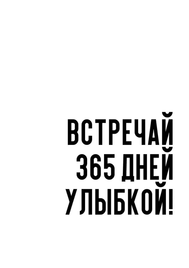Постер 5235