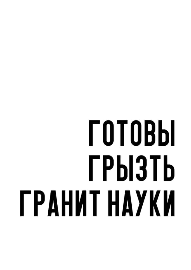 Постер 5237