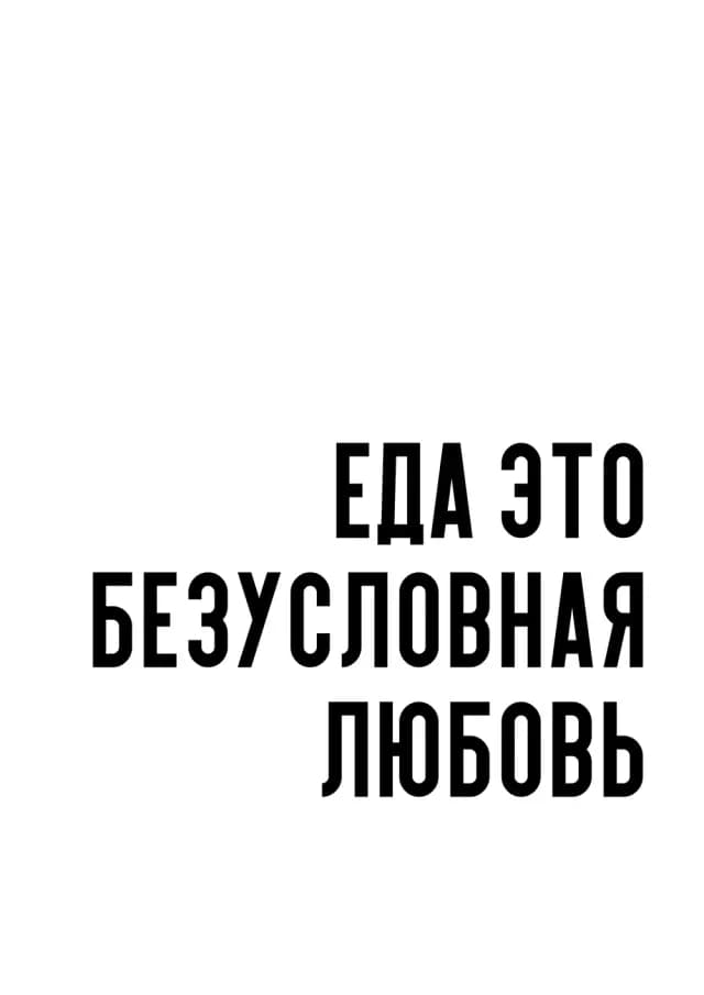 Постер 5238