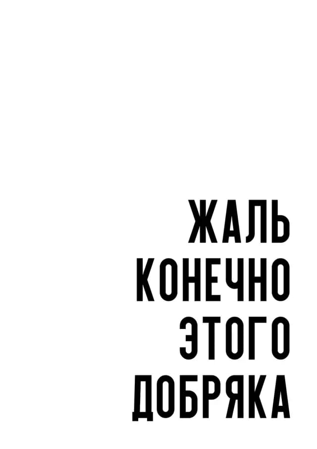 Постер 5239