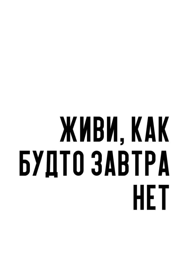 Постер 5240