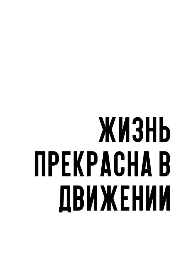 Постер 5242