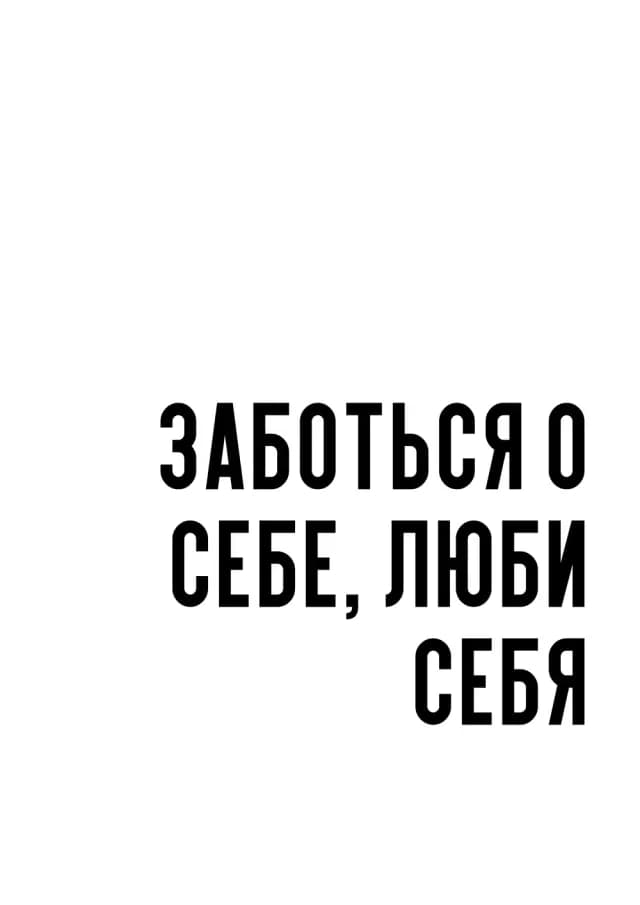 Постер 5244