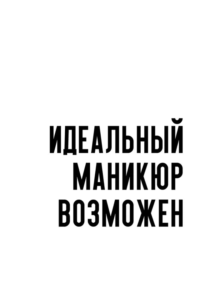 Постер 5245