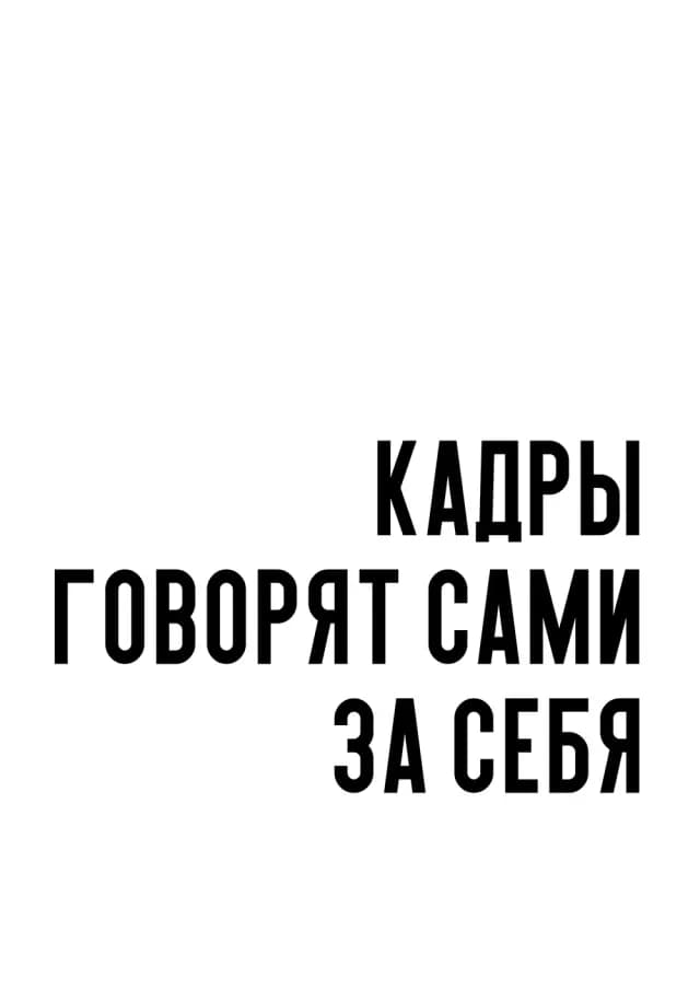 Постер 5247