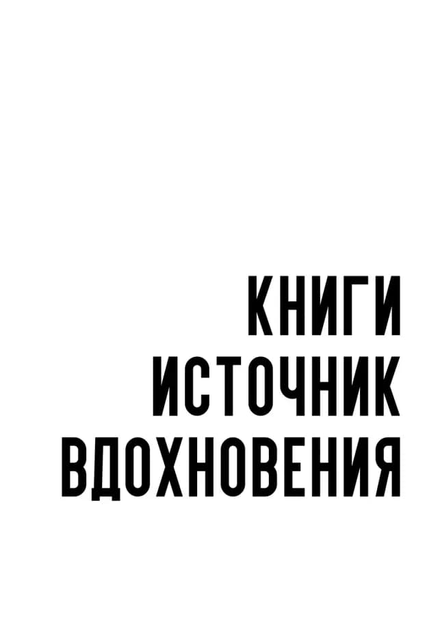 Постер 5248
