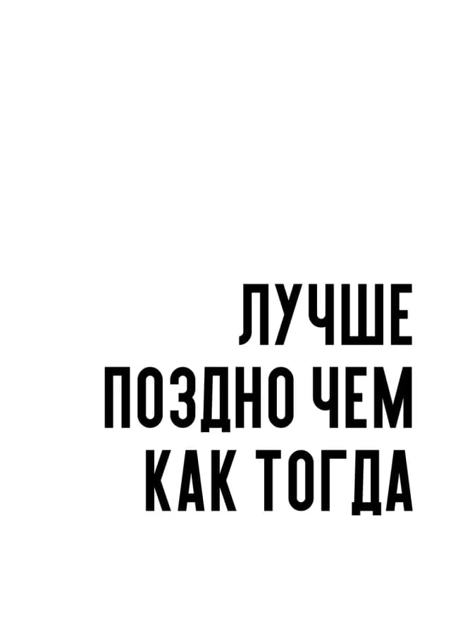Постер 5249
