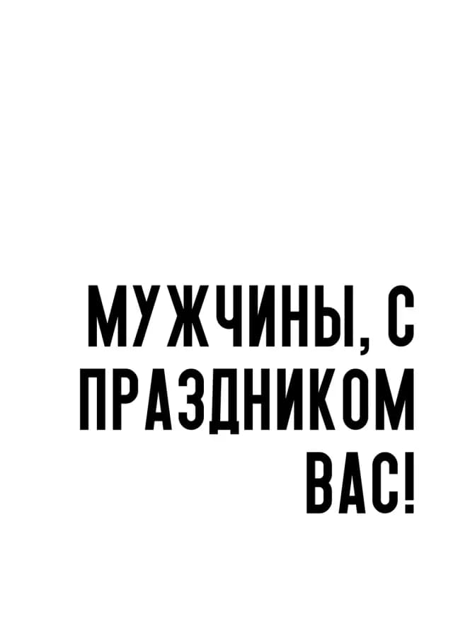 Постер 5253