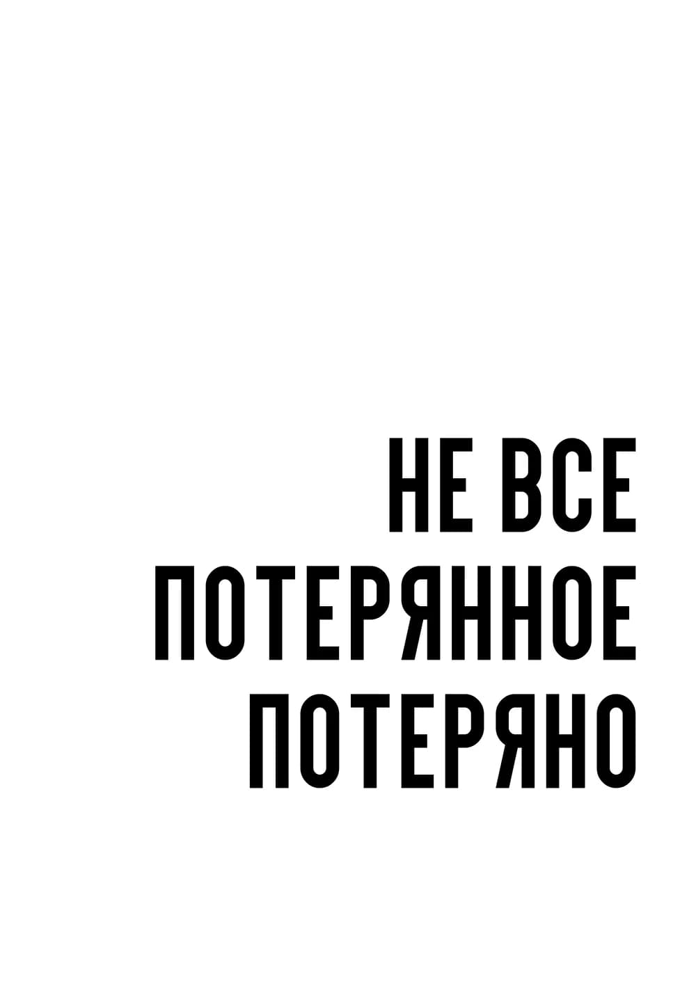 Постер 5255