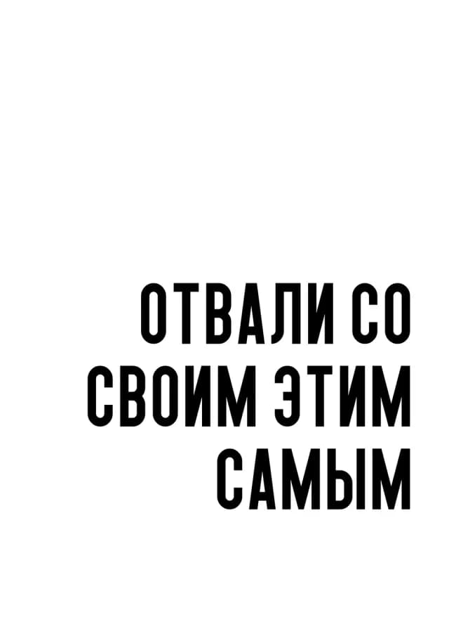 Постер 5256