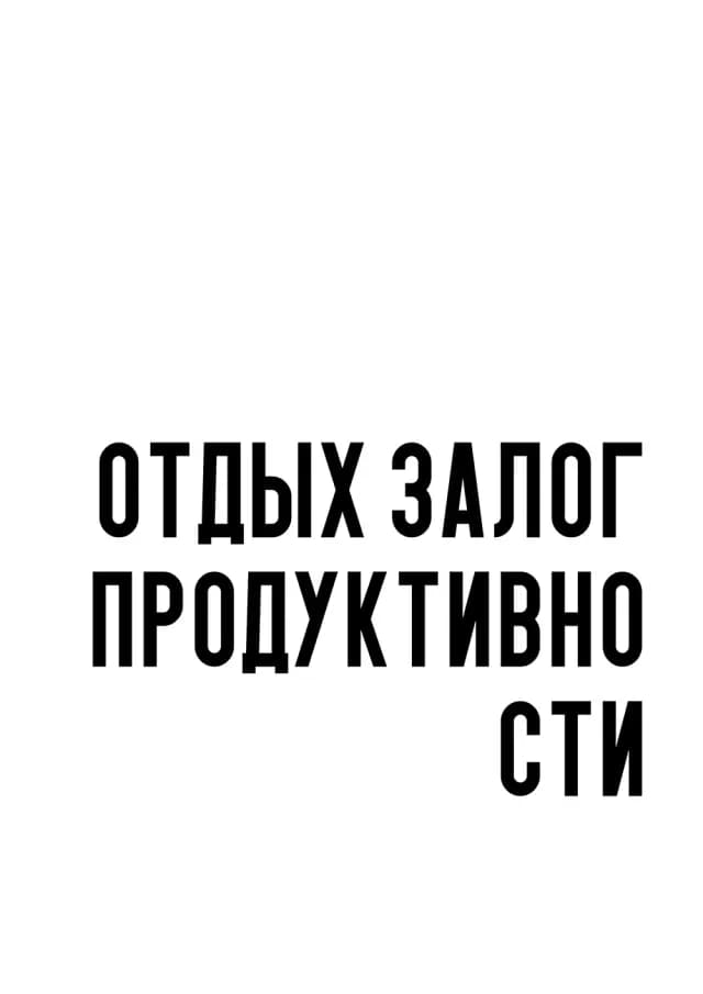 Постер 5257
