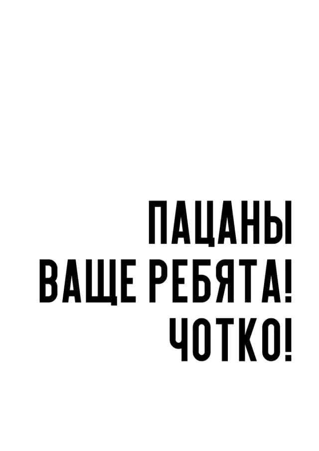 Постер 5258