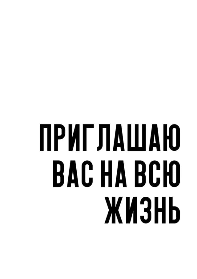 Постер 5259