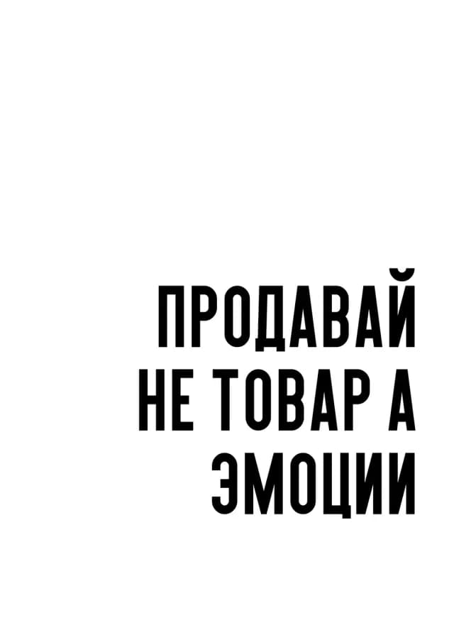 Постер 5261