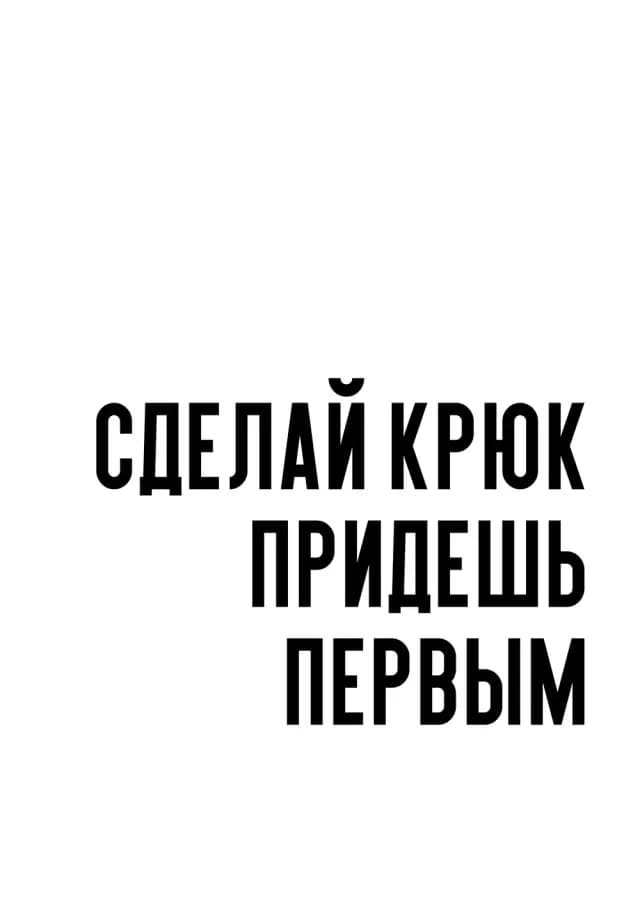 Постер 5271