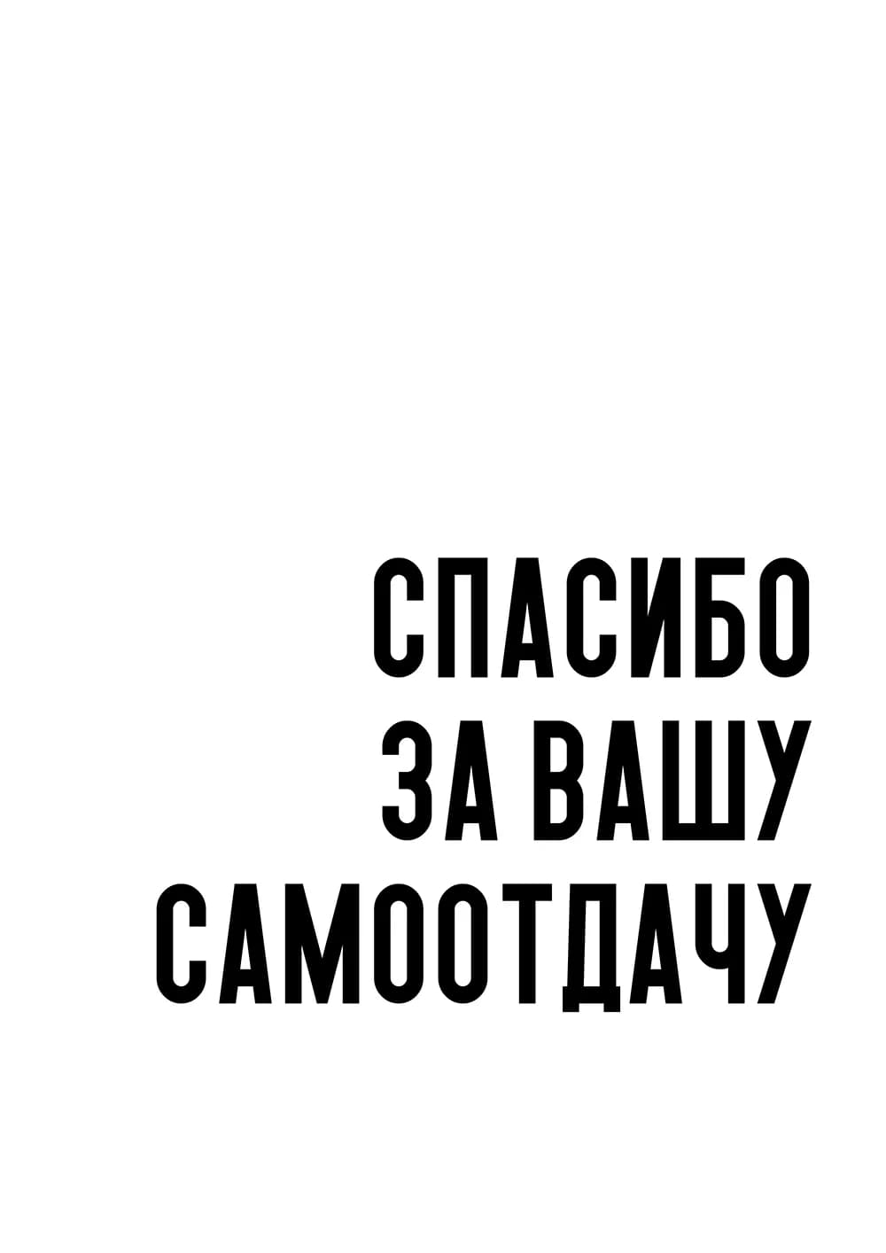 Постер 5274