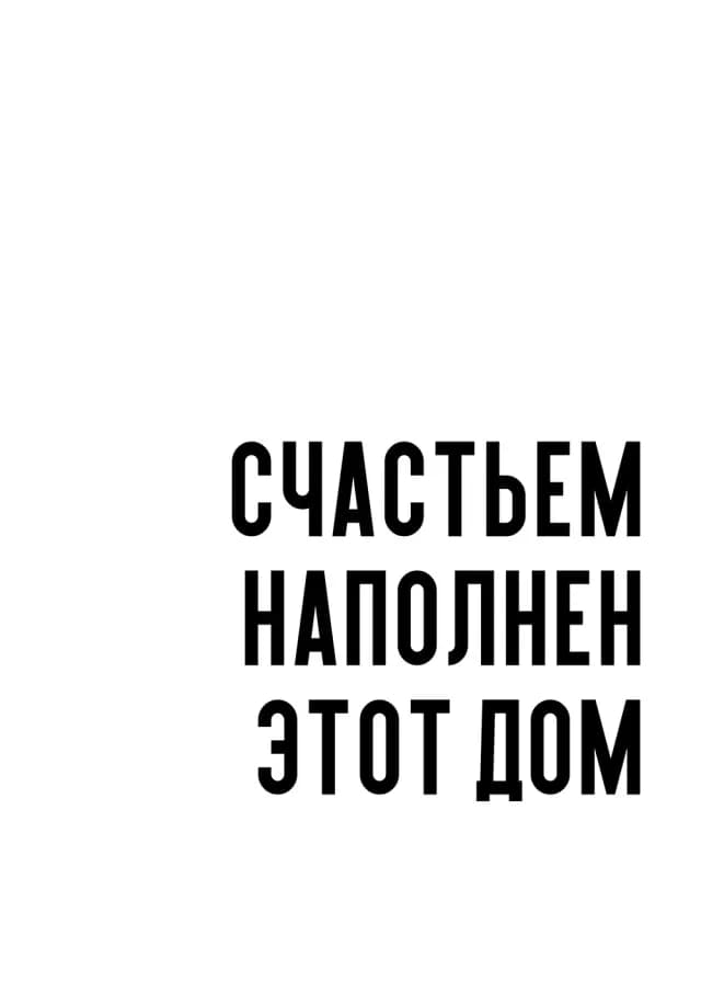 Постер 5276