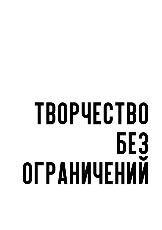 Постер 5277