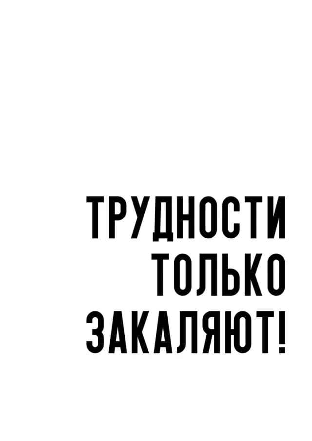Постер 5278