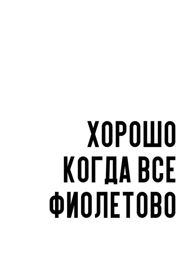 Постер 5279