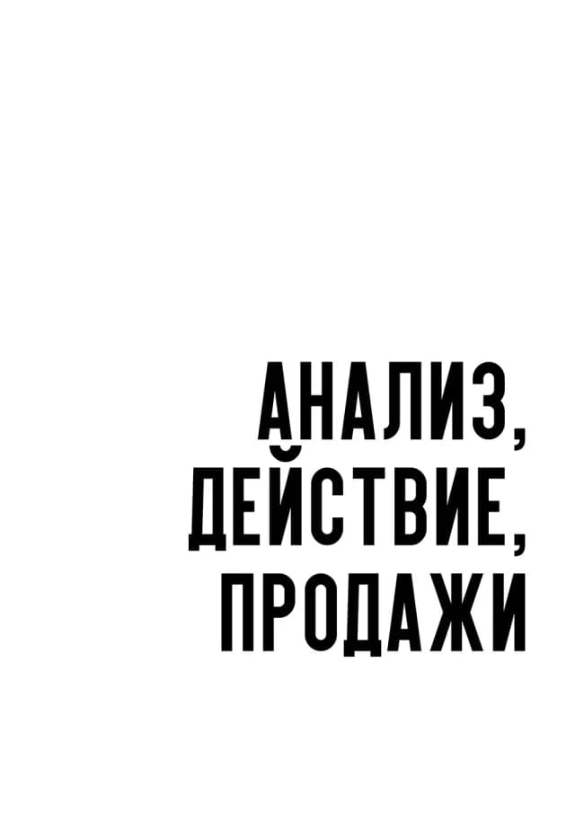 Постер 5284