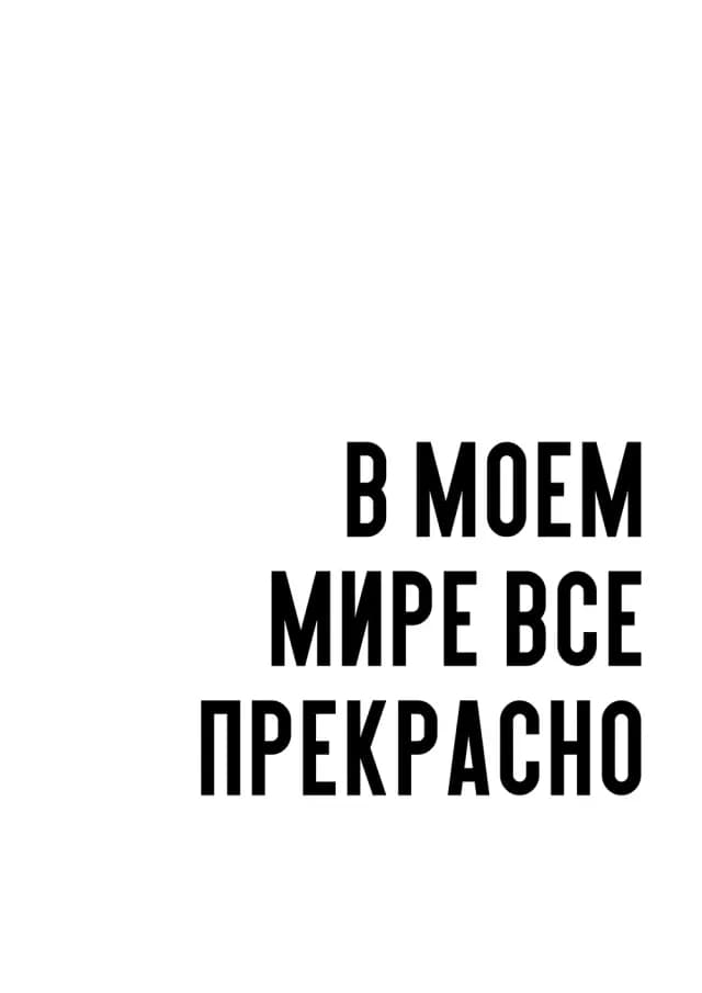 Постер 5285