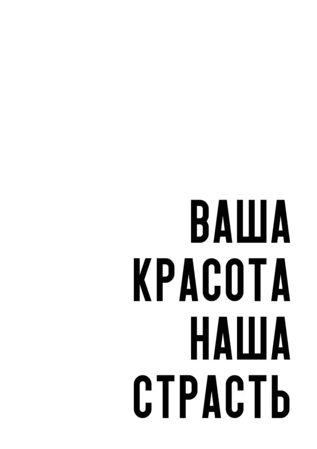 Постер 5286