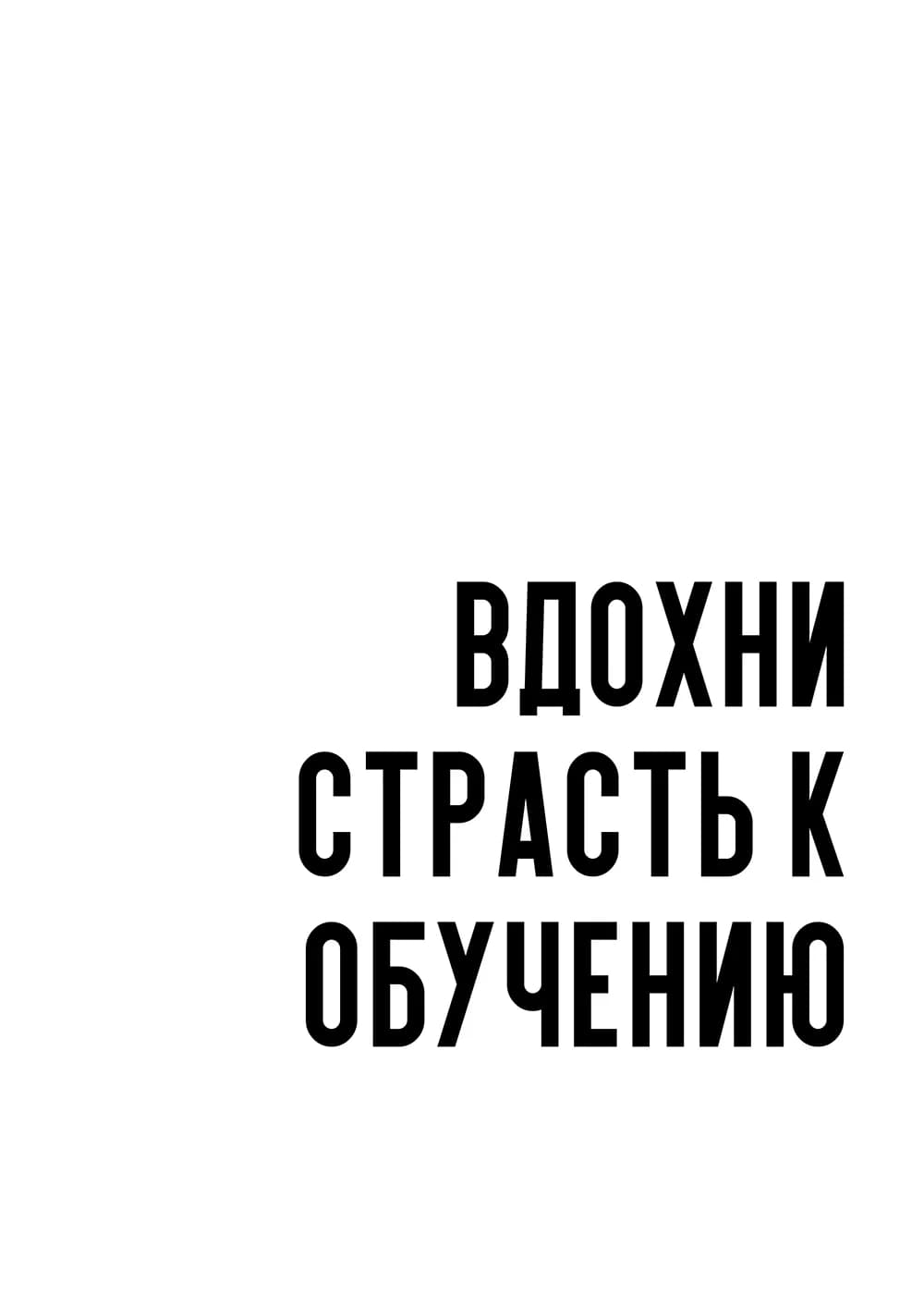 Постер 5287