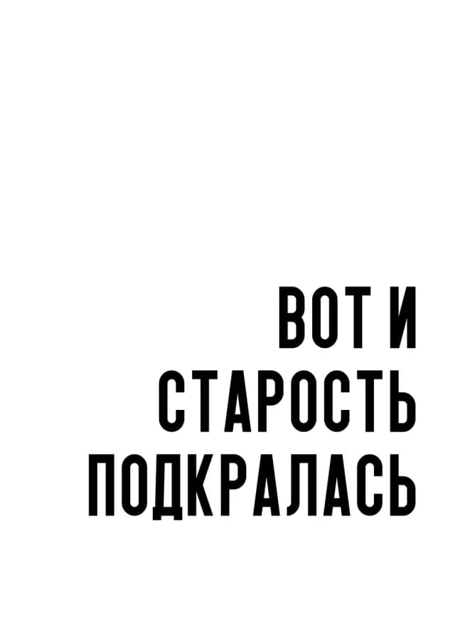 Постер 5288