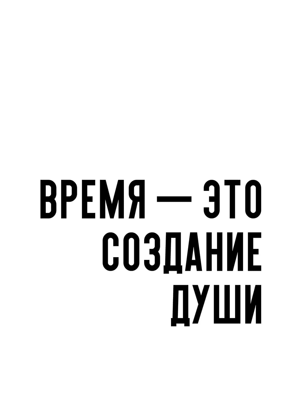 Постер 5289