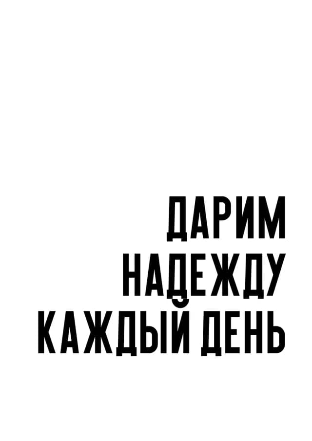 Постер 5292