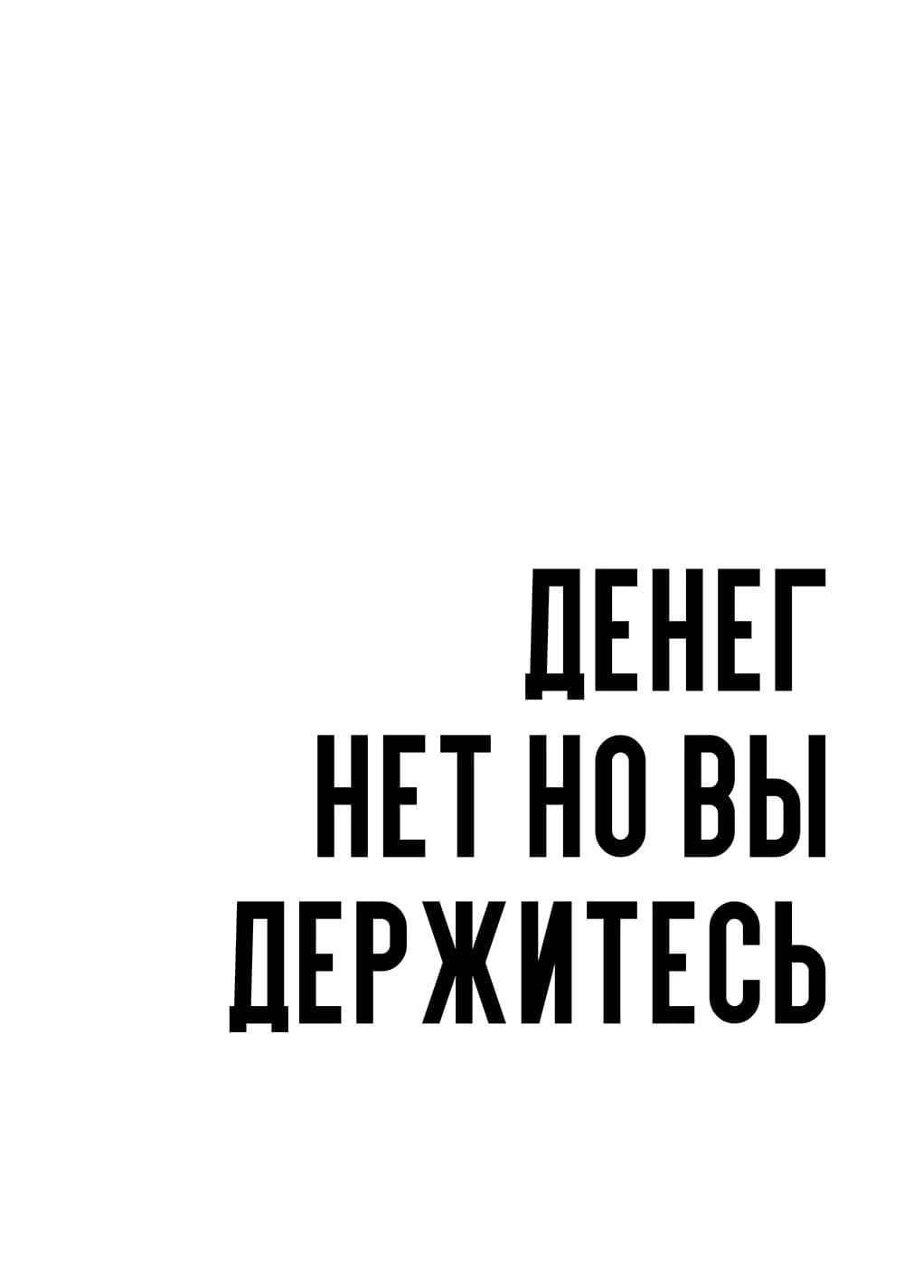Постер 5293