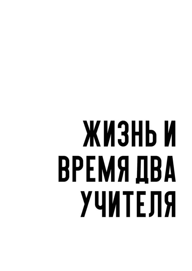 Постер 5295