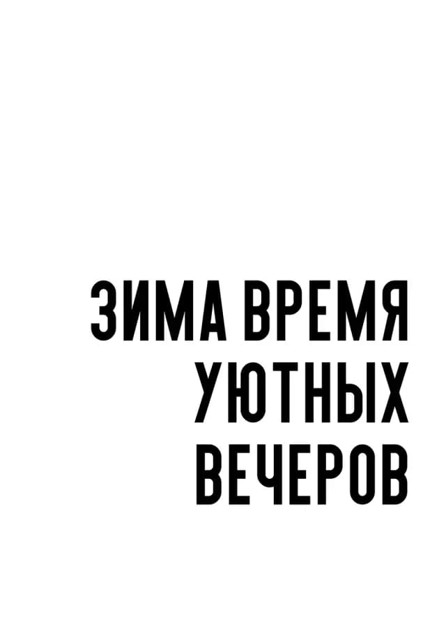 Постер 5296