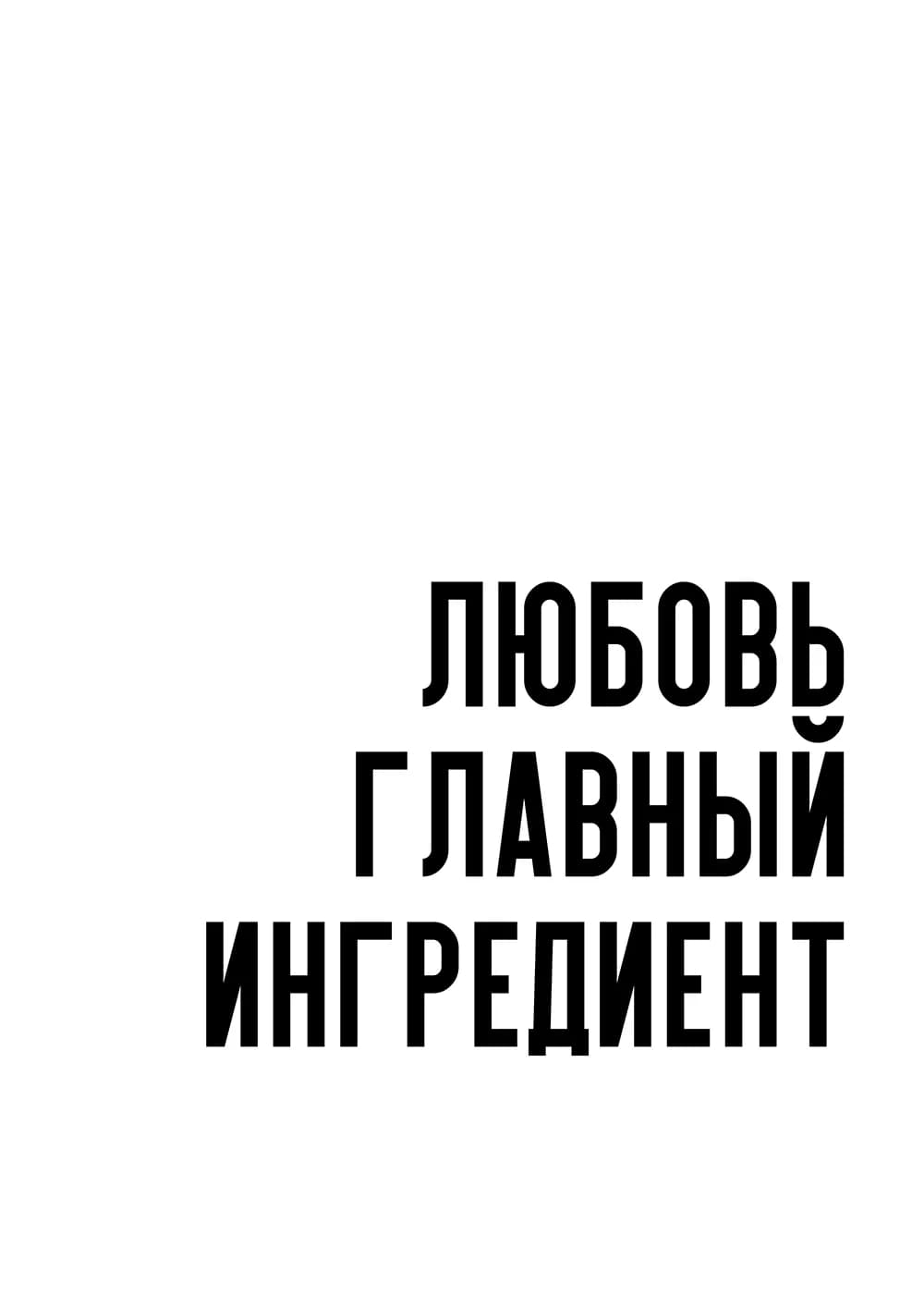 Постер 5297
