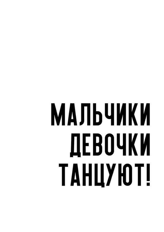 Постер 5298