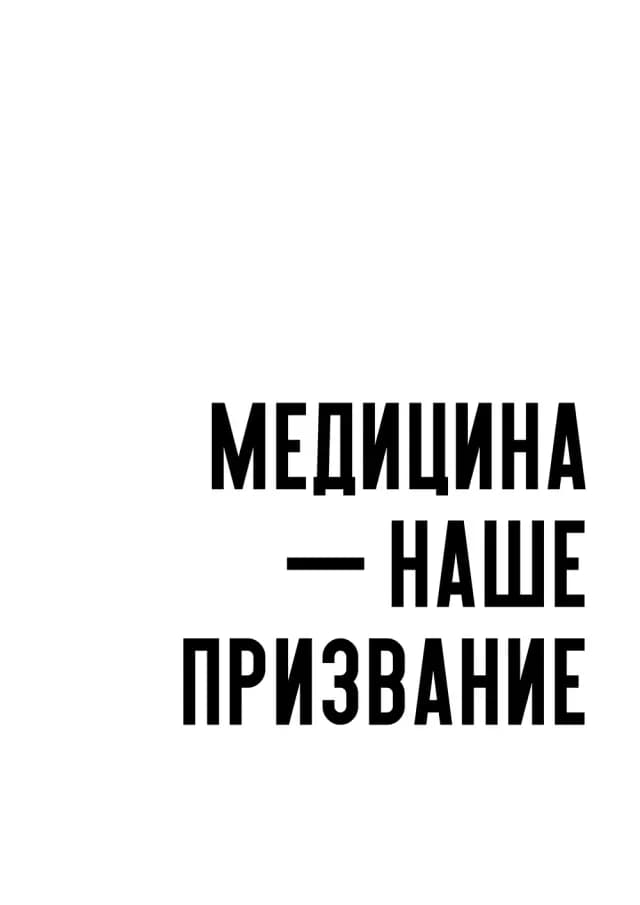 Постер 5299