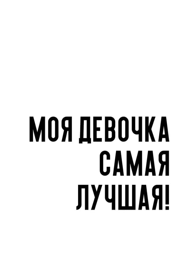 Постер 5300