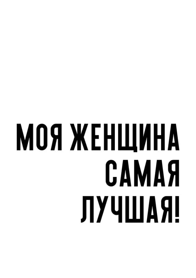 Постер 5301