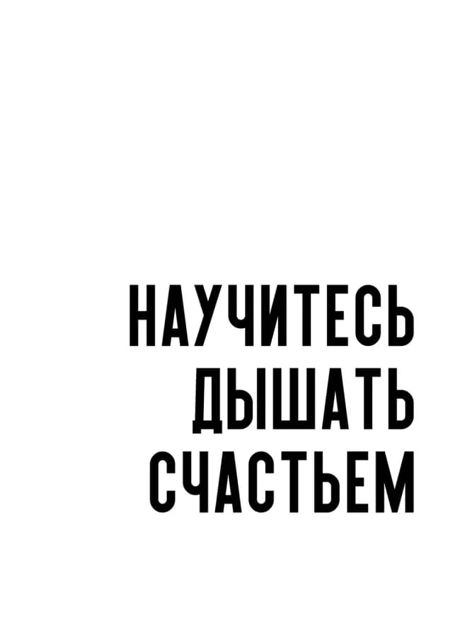 Постер 5303