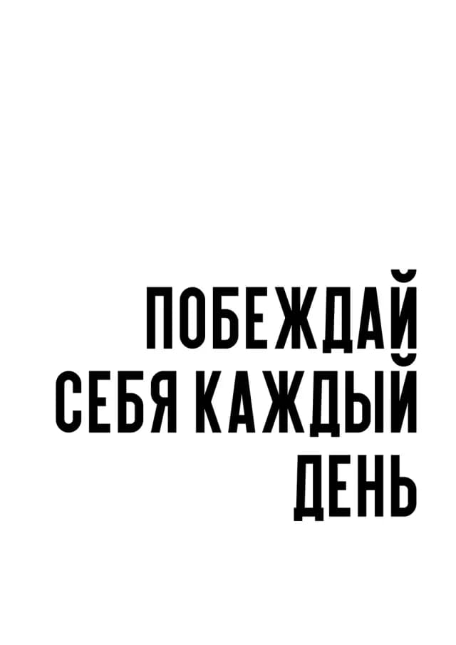 Постер 5310