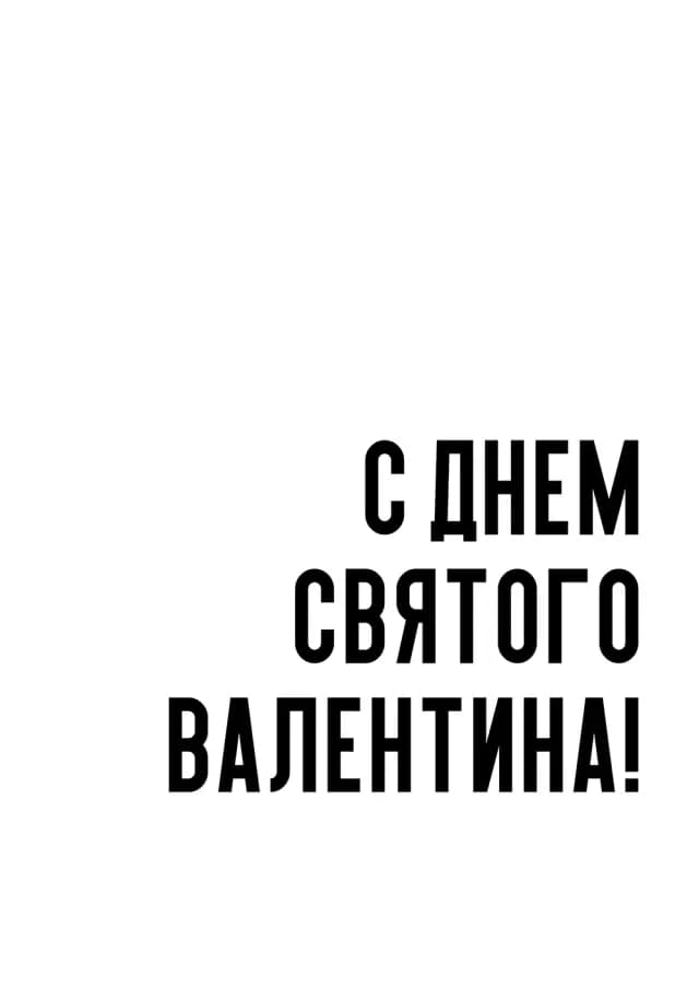 Постер 5320