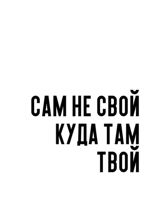 Постер 5322