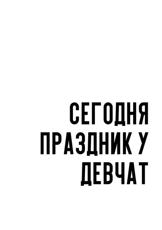 Постер 5323
