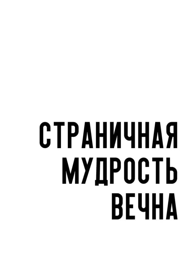 Постер 5327