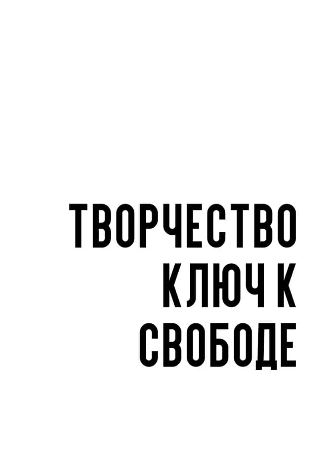Постер 5332