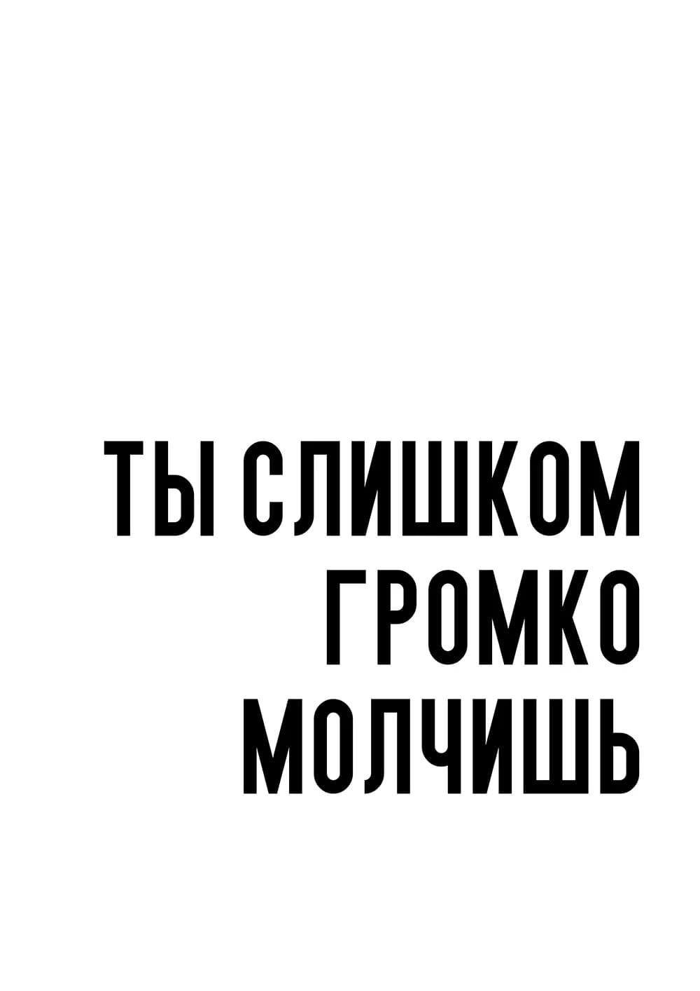 Постер 5340