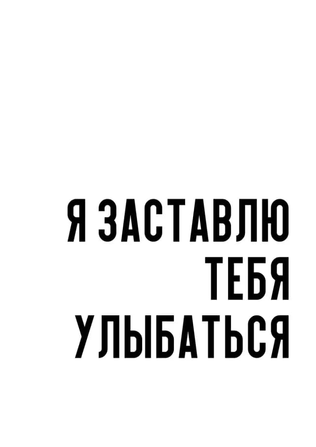 Постер 5341